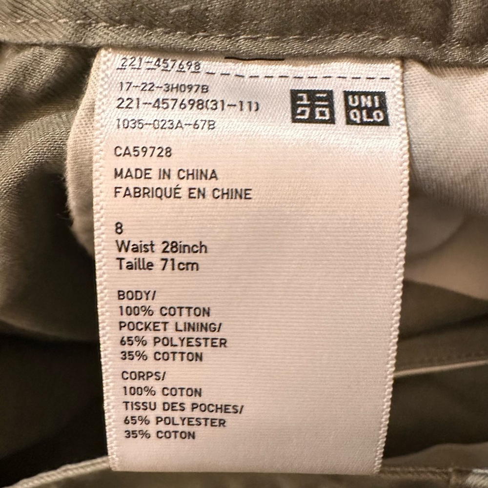 UNIQLO U Pleated Jogger Pants  army green sz 8 - Picture 11 of 11